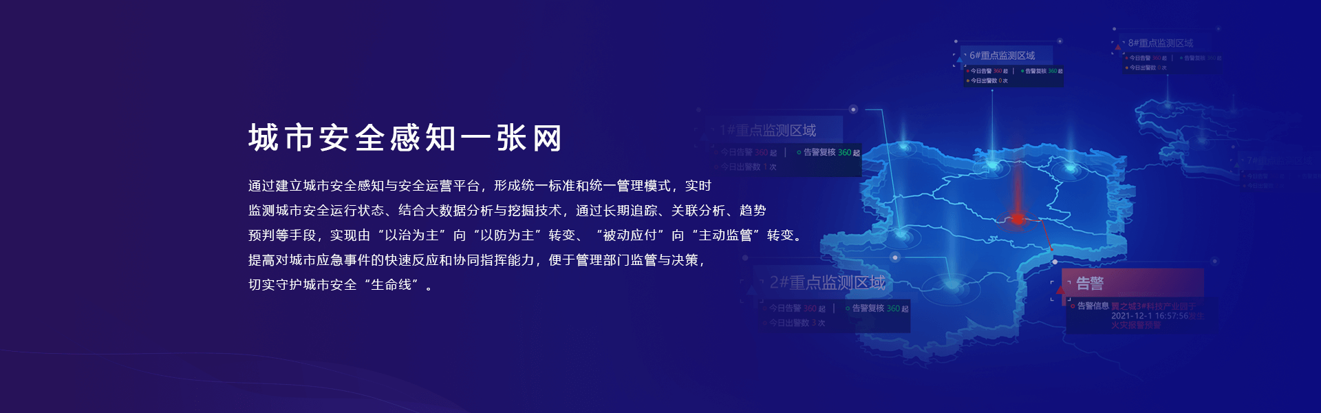 &#24320;&#20113;&#40;&#20013;&#22269;&#41;&#75;&#97;&#105;&#121;&#117;&#110;