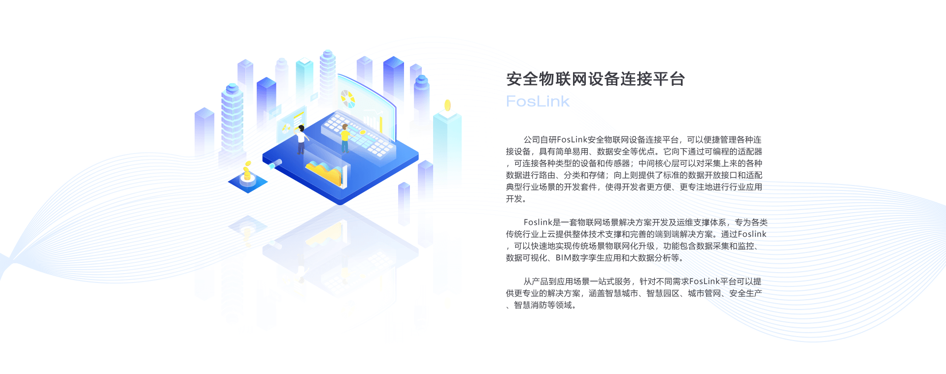 &#24320;&#20113;&#40;&#20013;&#22269;&#41;&#75;&#97;&#105;&#121;&#117;&#110;